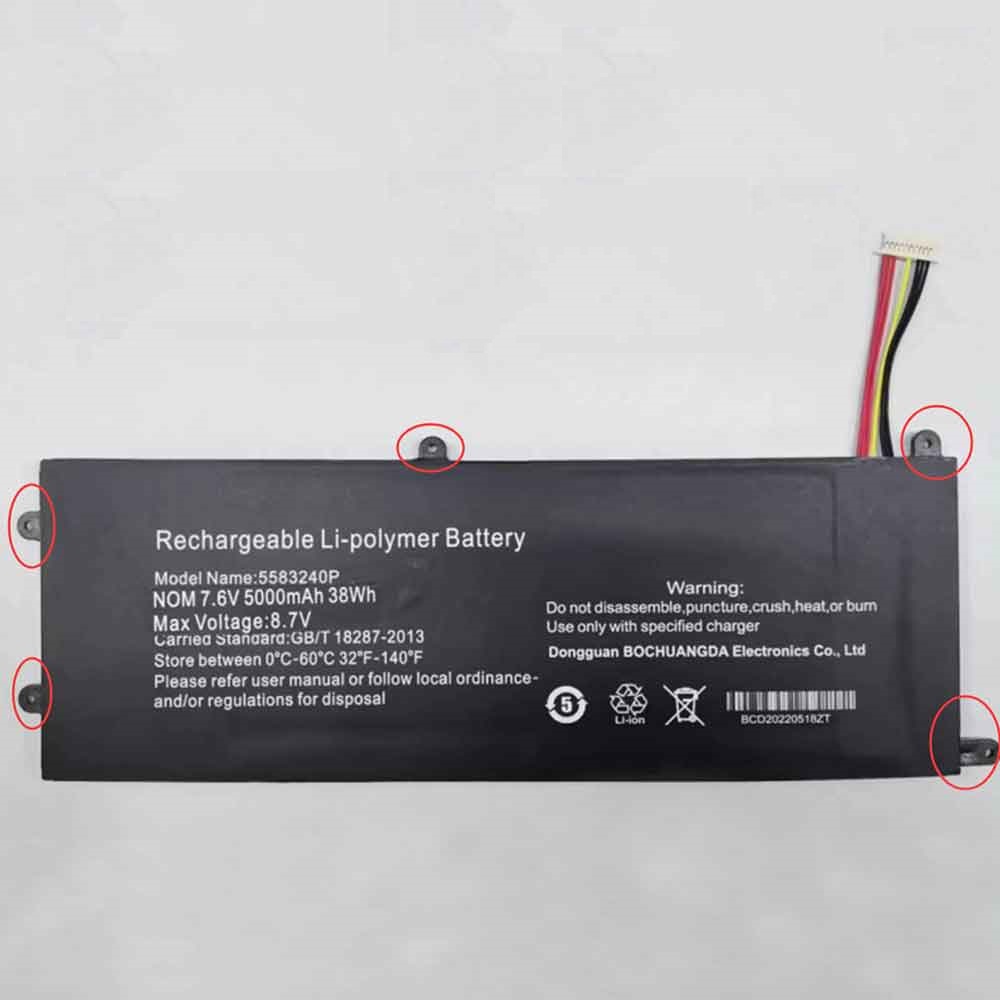 (Bild für) 7.6V 5583240P Thomson X15i5-8TU512 NEO X15 15I-8BK1T Ersatz akku