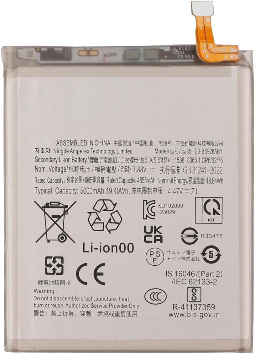 (Bild für)  Samsung Galaxy S24 Ultra SM-S928V SM-S928W EB-BS928ABY GH82-33387A Ersatz akku