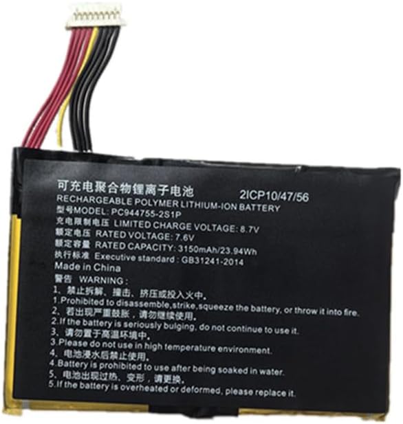 (Bild für) PC944755-2S1P for max 2 diagnostic Topdon ArtiDiag800 BT AD800BT Ersatz akku