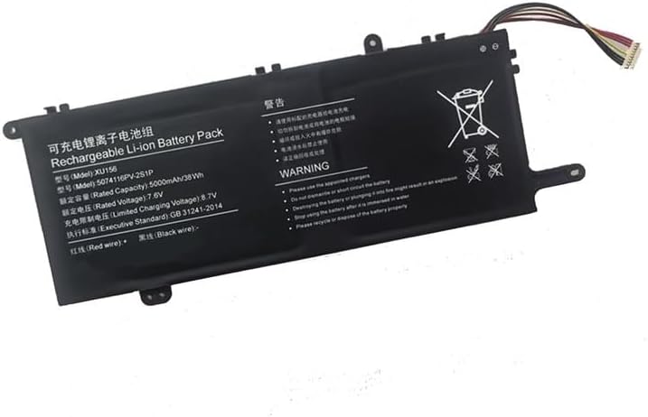 (Bild für) 10pin-7line XU156 U516698PV-2S1P T3 XU141 GTBook15 GT BOOK i1502 5074116PV-2S1P Ersatz akku
