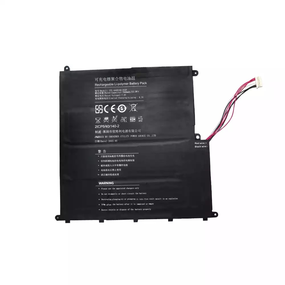 (Bild für) PEAQ Classic C150 UTL-4440140-2S2P Ersatz akku